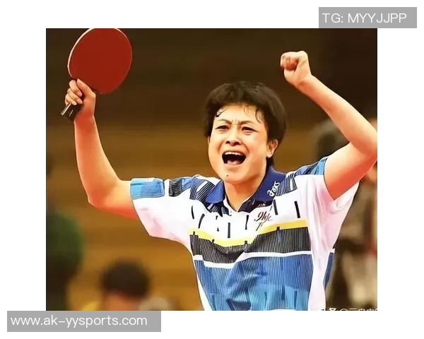 邓亚萍与小山智丽的乒乓球对决历史战绩分析与精彩回顾